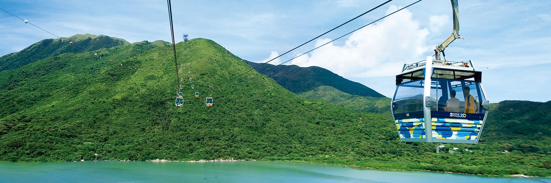 Vịnh Ngong Ping - Ảnh 1